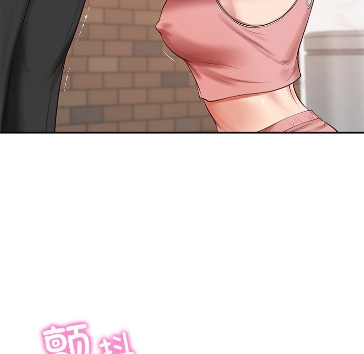 25P - 财阀家的女婿