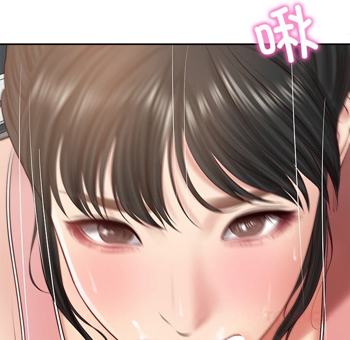 66P - 财阀家的女婿