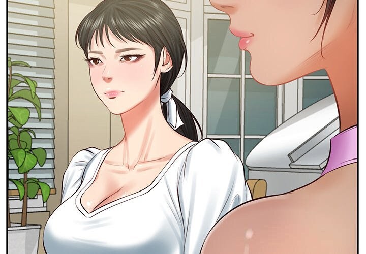 2P - 财阀家的女婿