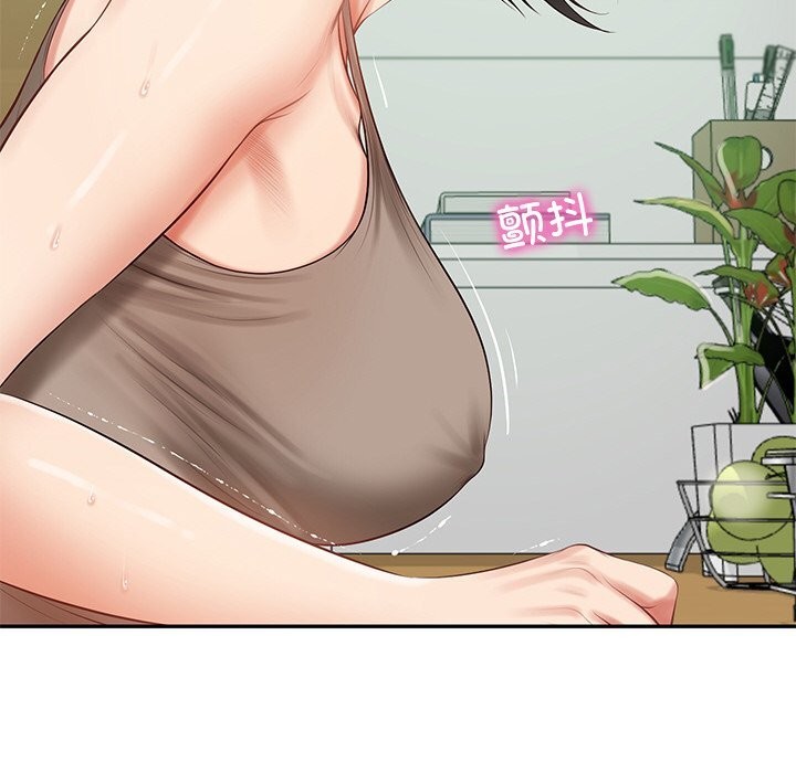 38P - 财阀家的女婿
