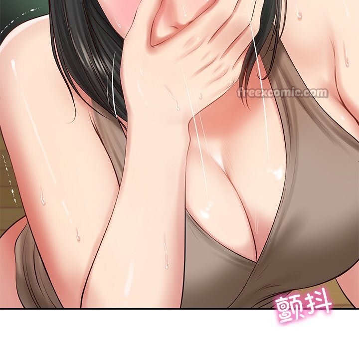 42P - 财阀家的女婿