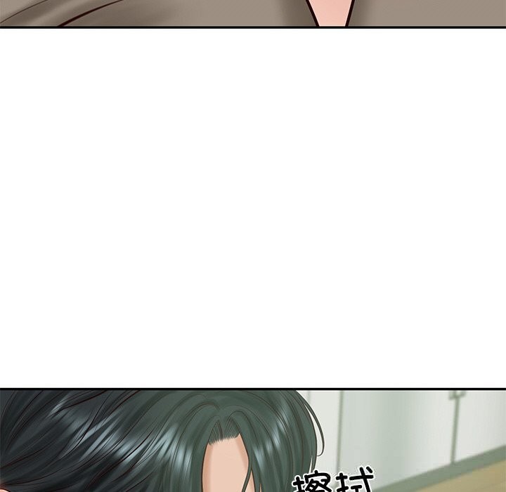 52P - 财阀家的女婿
