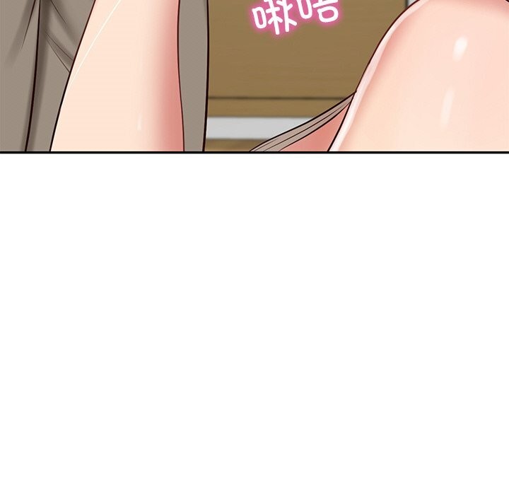 77P - 财阀家的女婿