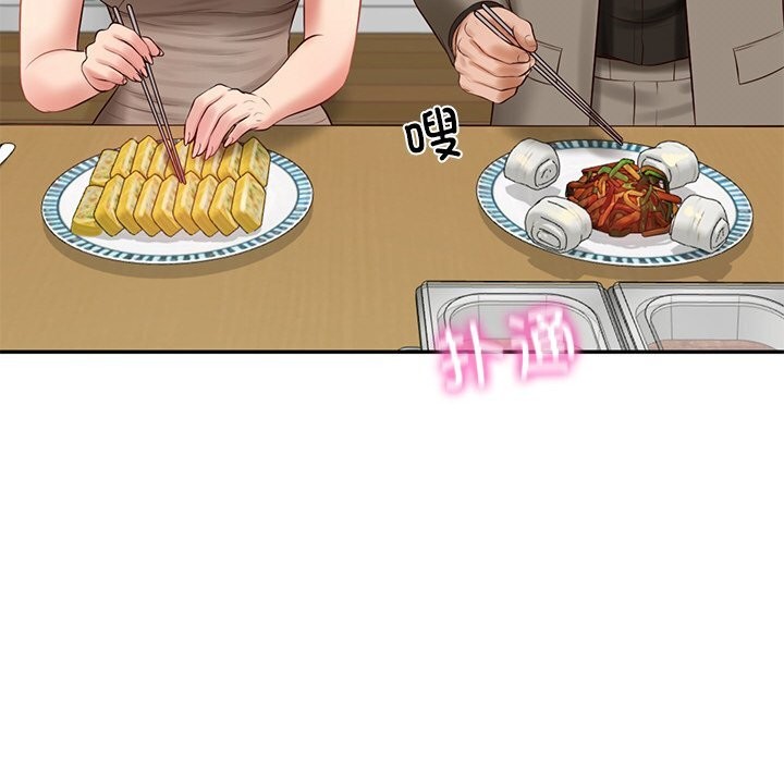 91P - 财阀家的女婿