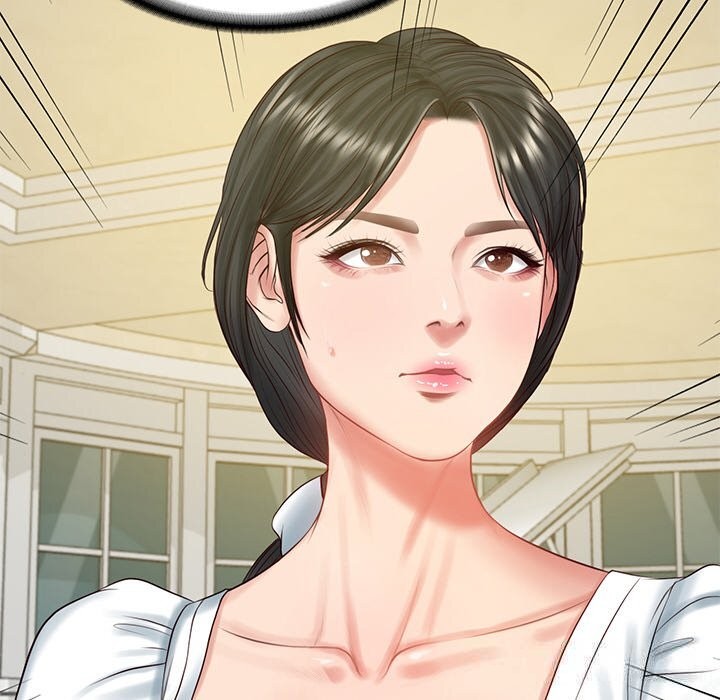 94P - 财阀家的女婿