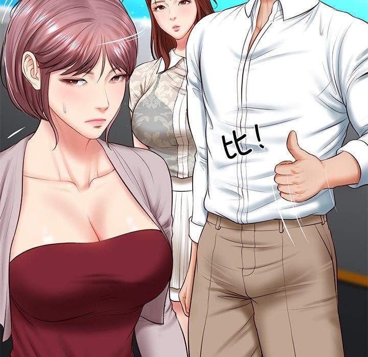 114P - 财阀家的女婿