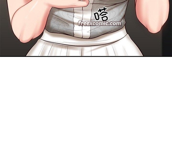 195P - 财阀家的女婿