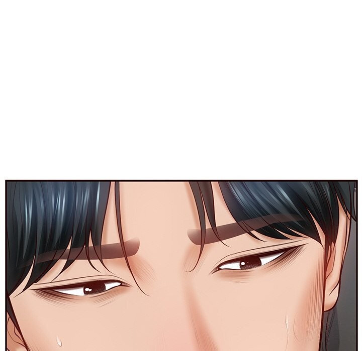 118P - 财阀家的女婿