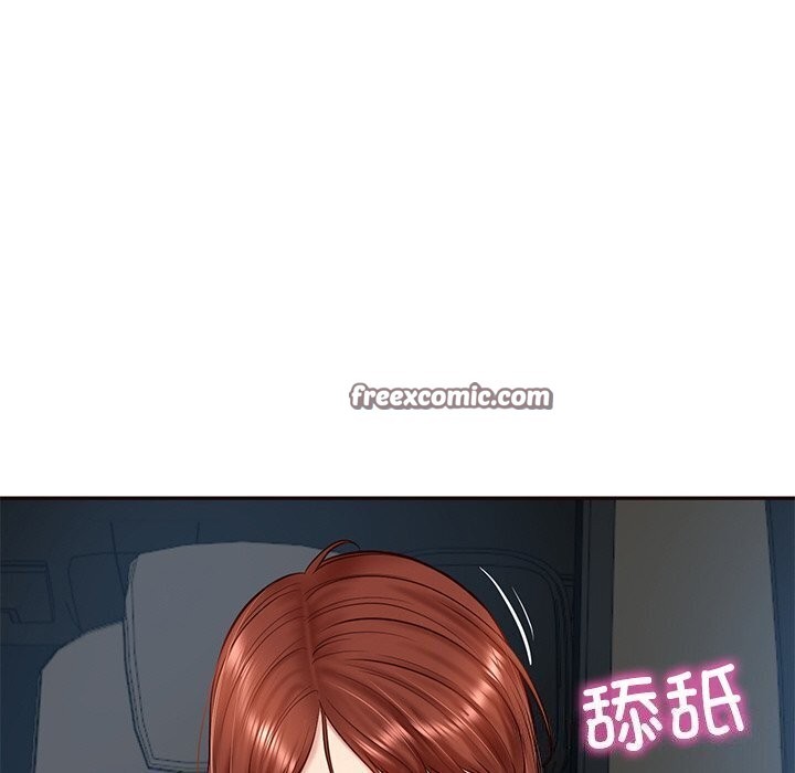 150P - 财阀家的女婿