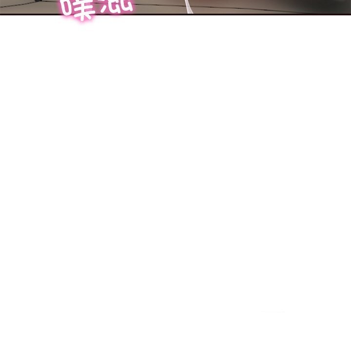 19P - 财阀家的女婿