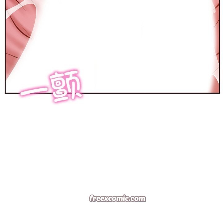 60P - 财阀家的女婿