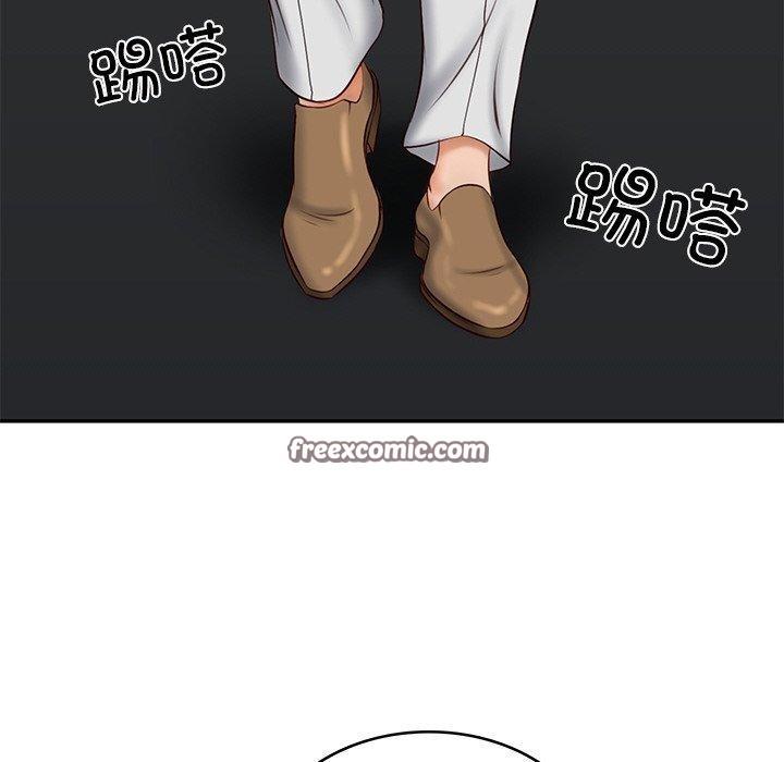 15P - 财阀家的女婿