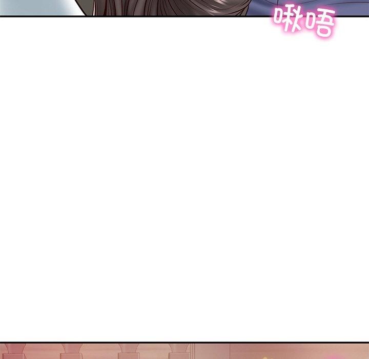106P - 财阀家的女婿