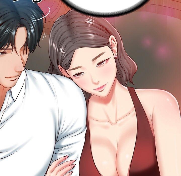 13P - 财阀家的女婿