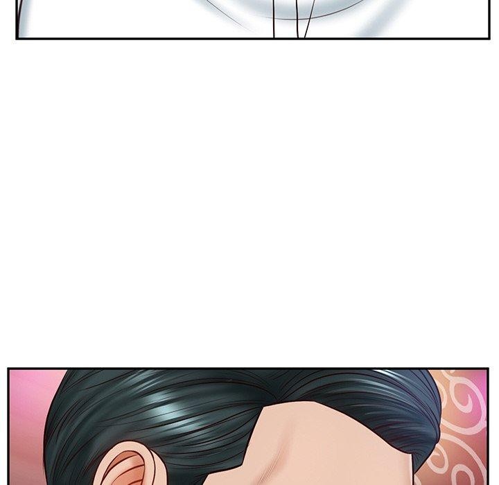 143P - 财阀家的女婿