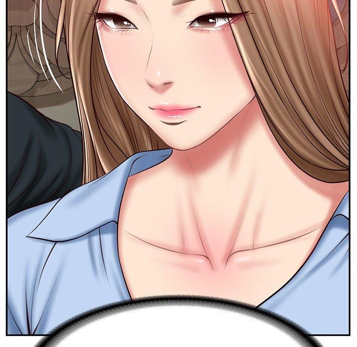 50P - 财阀家的女婿