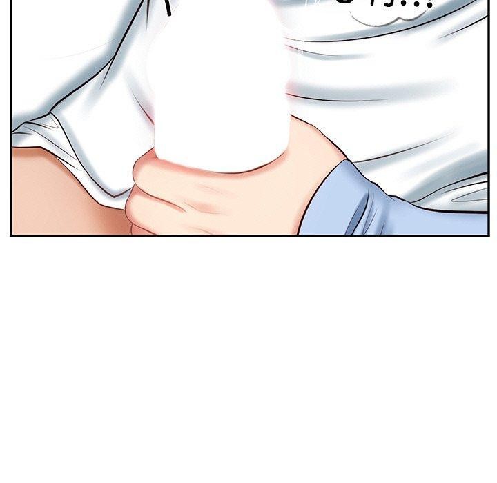 12P - 财阀家的女婿