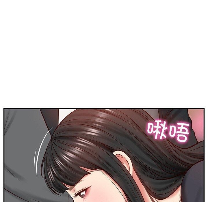 136P - 财阀家的女婿