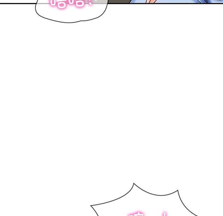 32P - 财阀家的女婿