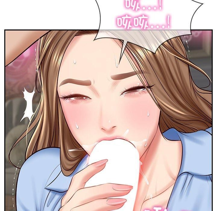 33P - 财阀家的女婿