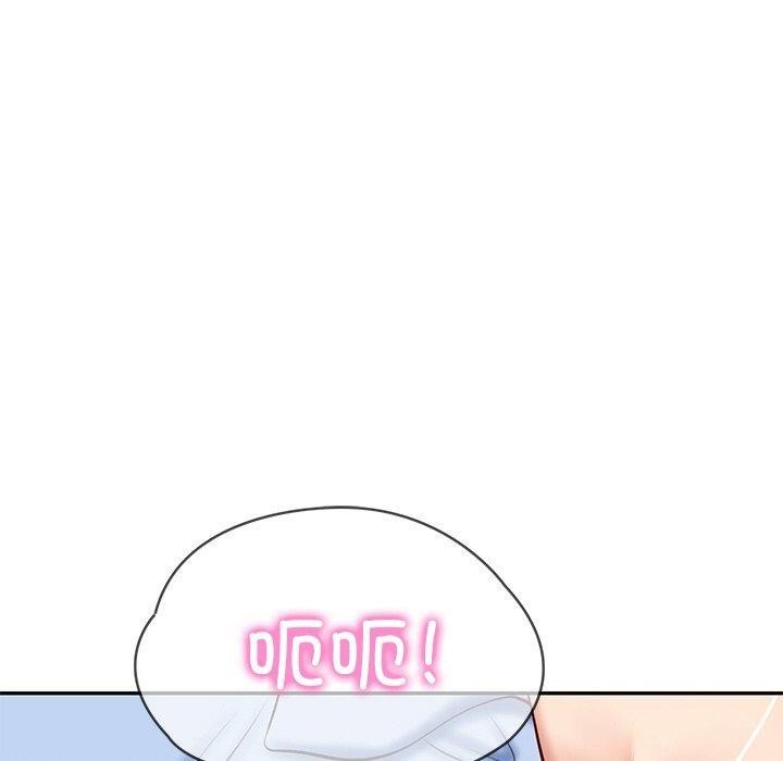 47P - 财阀家的女婿