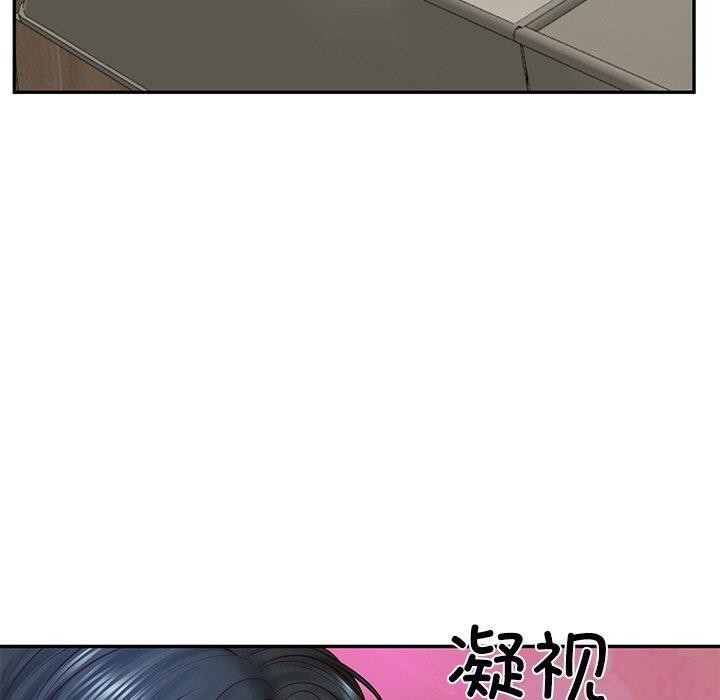 85P - 财阀家的女婿