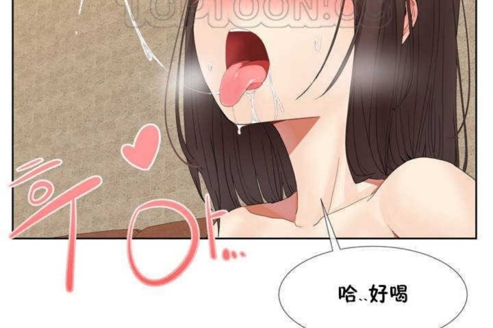 112P - 男公关与富家女/Deceptions/特殊宴会 五夫人/Host到金汤匙/金汤匙