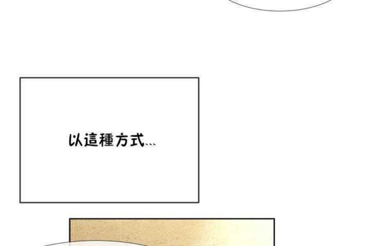113P - 男公关与富家女/Deceptions/特殊宴会 五夫人/Host到金汤匙/金汤匙