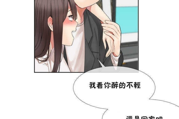 122P - 男公关与富家女/Deceptions/特殊宴会 五夫人/Host到金汤匙/金汤匙