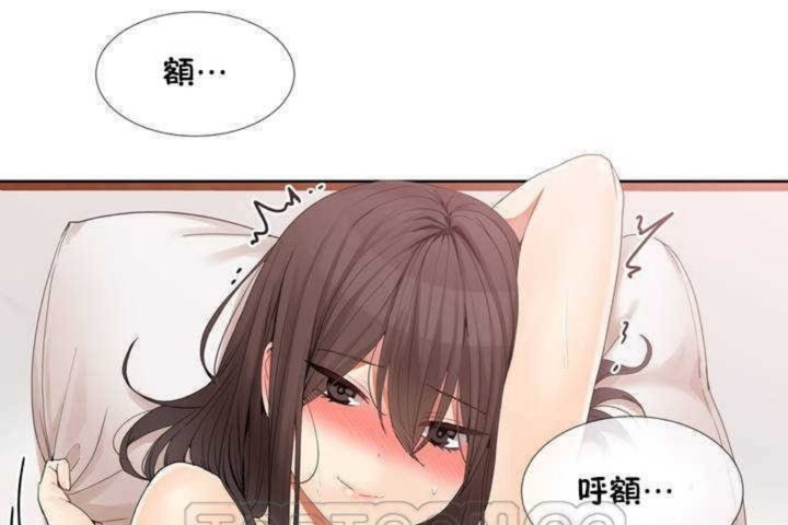 135P - 男公关与富家女/Deceptions/特殊宴会 五夫人/Host到金汤匙/金汤匙