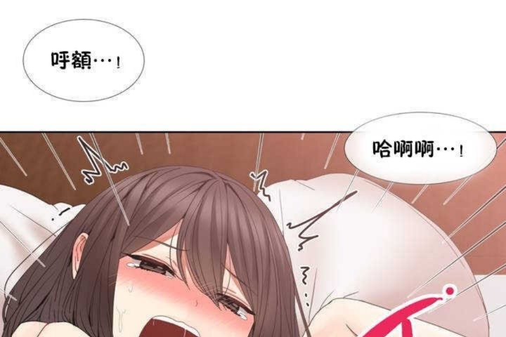 152P - 男公关与富家女/Deceptions/特殊宴会 五夫人/Host到金汤匙/金汤匙
