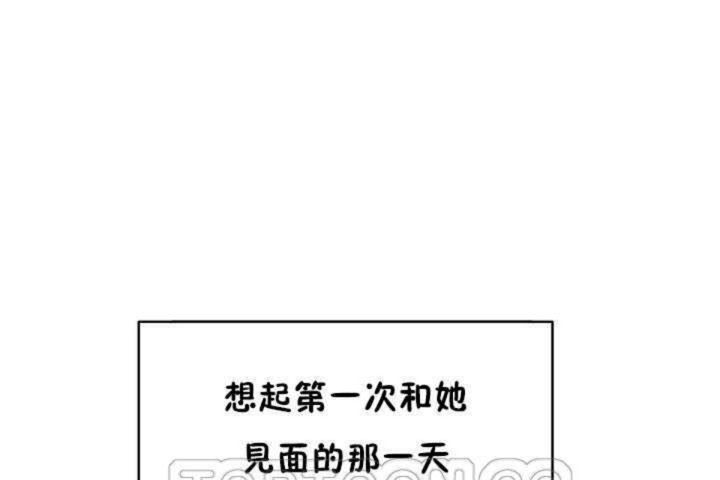 15P - 男公关与富家女/Deceptions/特殊宴会 五夫人/Host到金汤匙/金汤匙