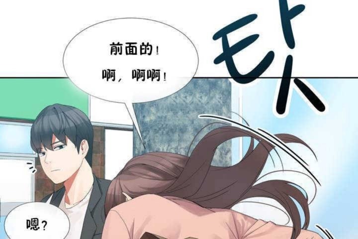 168P - 男公关与富家女/Deceptions/特殊宴会 五夫人/Host到金汤匙/金汤匙