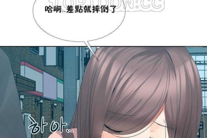 172P - 男公关与富家女/Deceptions/特殊宴会 五夫人/Host到金汤匙/金汤匙