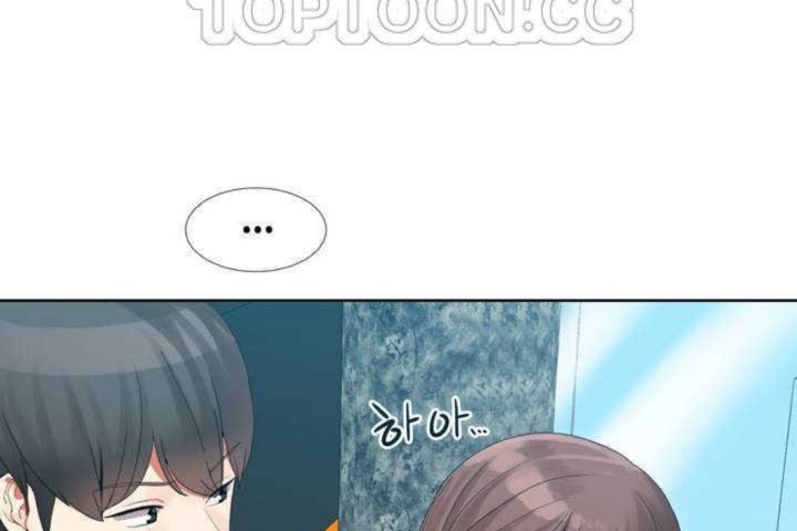 178P - 男公关与富家女/Deceptions/特殊宴会 五夫人/Host到金汤匙/金汤匙