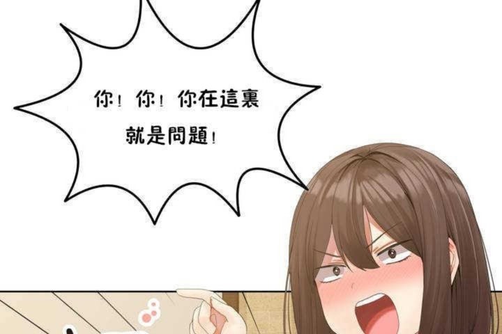 26P - 男公关与富家女/Deceptions/特殊宴会 五夫人/Host到金汤匙/金汤匙