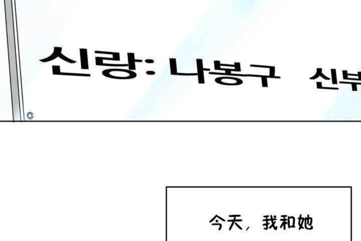 2P - 男公关与富家女/Deceptions/特殊宴会 五夫人/Host到金汤匙/金汤匙