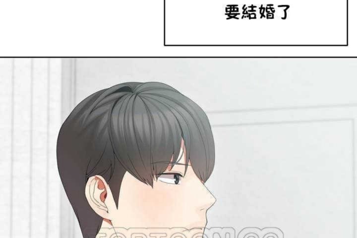 3P - 男公关与富家女/Deceptions/特殊宴会 五夫人/Host到金汤匙/金汤匙