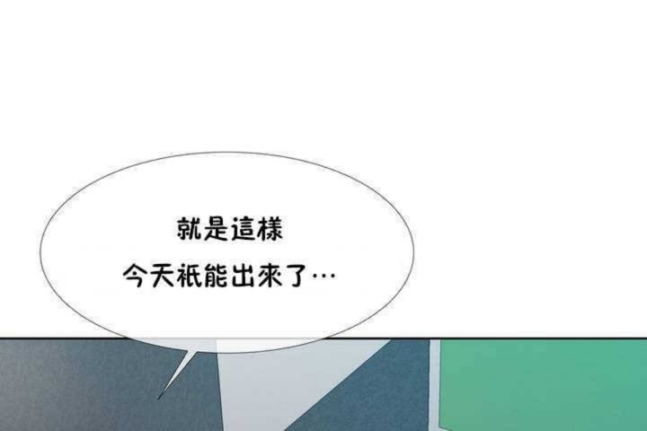 42P - 男公关与富家女/Deceptions/特殊宴会 五夫人/Host到金汤匙/金汤匙