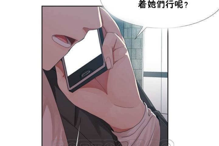 45P - 男公关与富家女/Deceptions/特殊宴会 五夫人/Host到金汤匙/金汤匙
