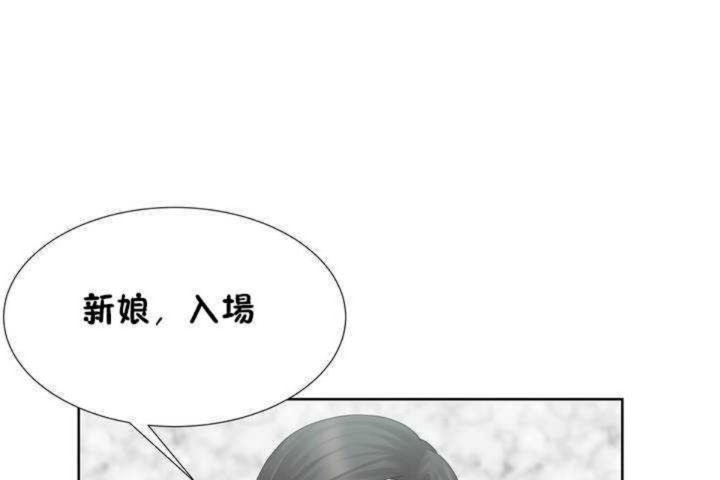 6P - 男公关与富家女/Deceptions/特殊宴会 五夫人/Host到金汤匙/金汤匙