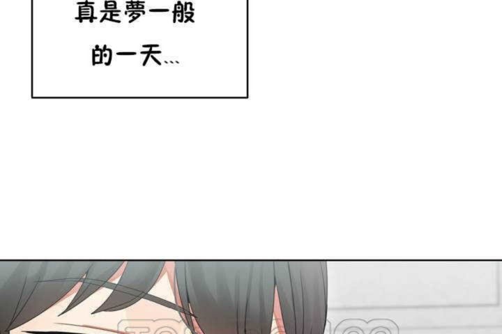 9P - 男公关与富家女/Deceptions/特殊宴会 五夫人/Host到金汤匙/金汤匙