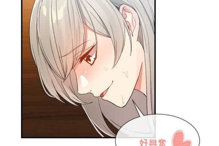 121P - 男公关与富家女/Deceptions/特殊宴会 五夫人/Host到金汤匙/金汤匙