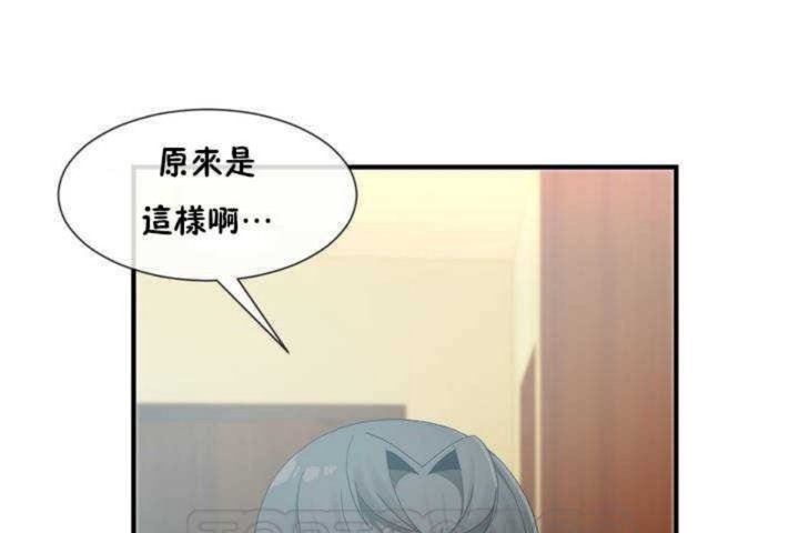 27P - 男公关与富家女/Deceptions/特殊宴会 五夫人/Host到金汤匙/金汤匙