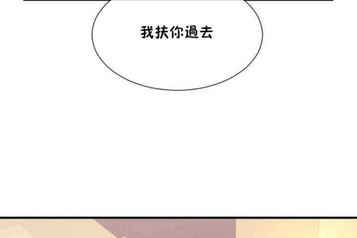 89P - 男公关与富家女/Deceptions/特殊宴会 五夫人/Host到金汤匙/金汤匙