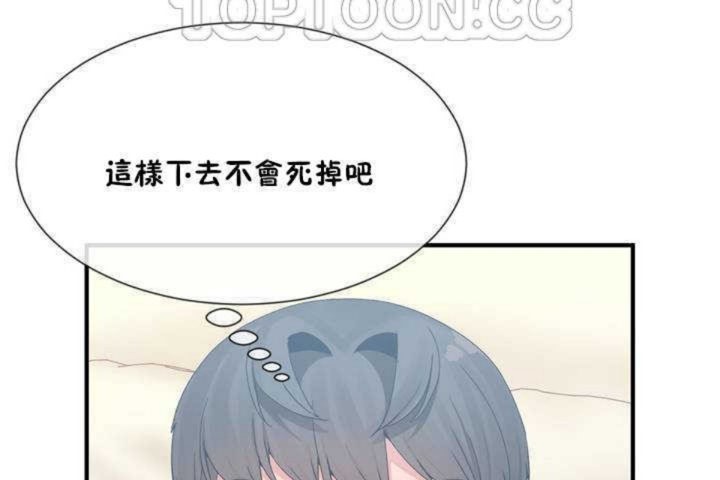 94P - 男公关与富家女/Deceptions/特殊宴会 五夫人/Host到金汤匙/金汤匙