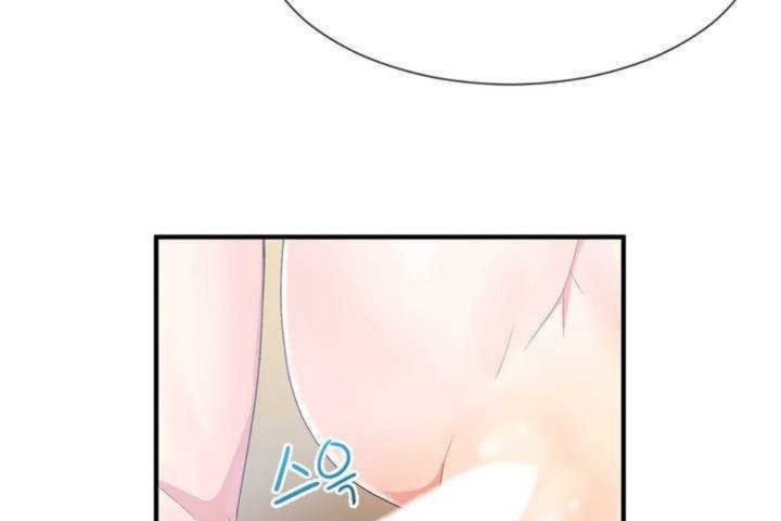 103P - 男公关与富家女/Deceptions/特殊宴会 五夫人/Host到金汤匙/金汤匙
