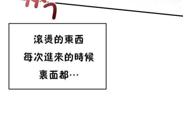 116P - 男公关与富家女/Deceptions/特殊宴会 五夫人/Host到金汤匙/金汤匙