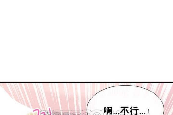 117P - 男公关与富家女/Deceptions/特殊宴会 五夫人/Host到金汤匙/金汤匙