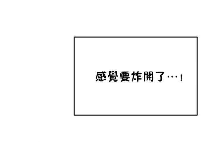 122P - 男公关与富家女/Deceptions/特殊宴会 五夫人/Host到金汤匙/金汤匙